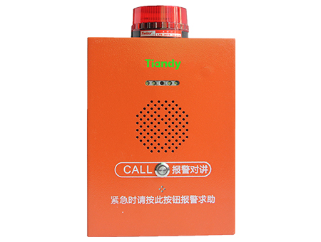 suncitygroup太阳成集团(中国)-官方网站