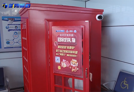 suncitygroup太阳成集团(中国)-官方网站