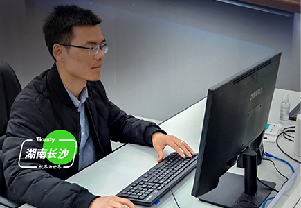 suncitygroup太阳成集团(中国)-官方网站