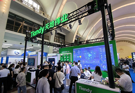 suncitygroup太阳成集团(中国)-官方网站