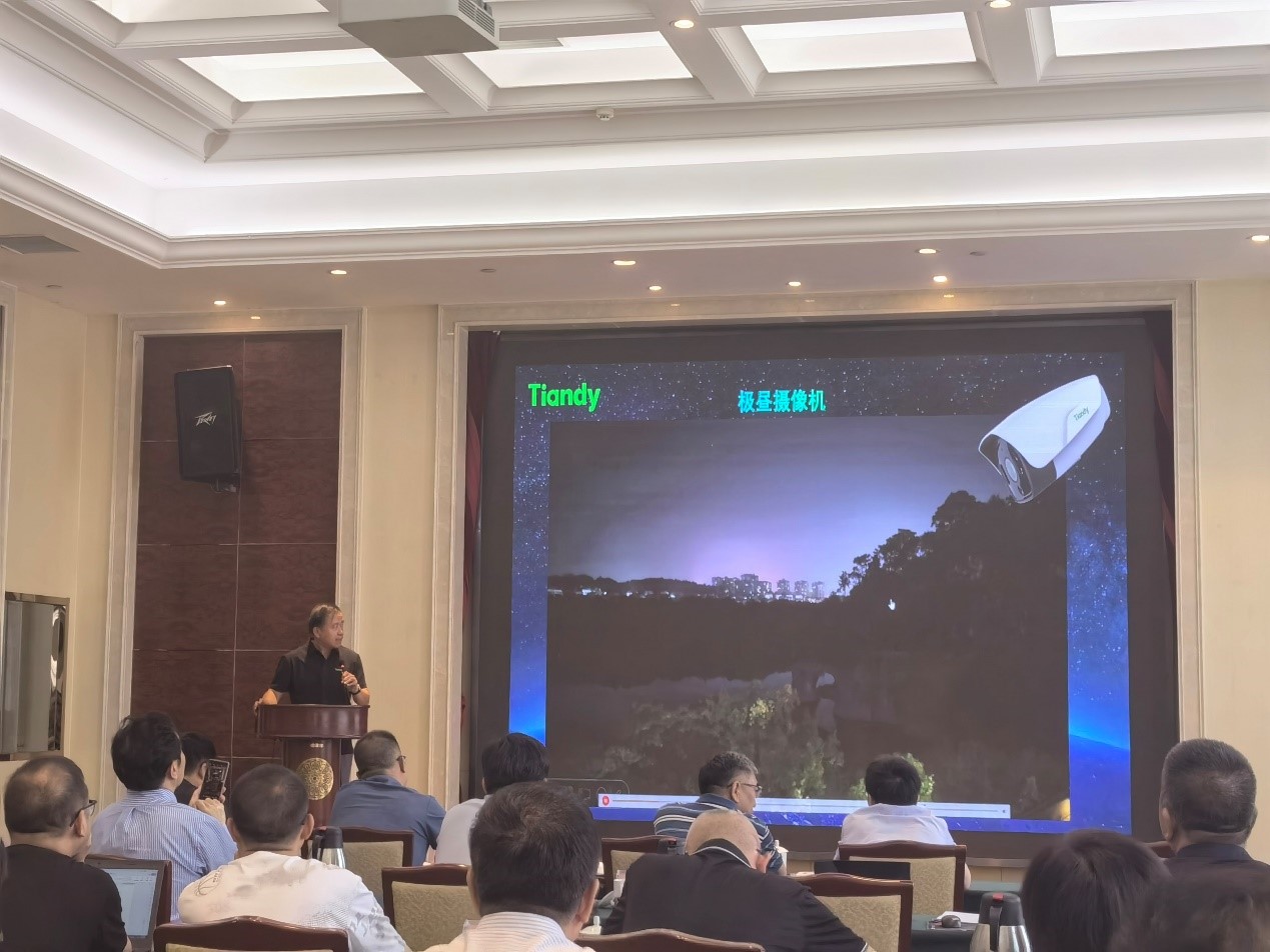 suncitygroup太阳成集团(中国)-官方网站