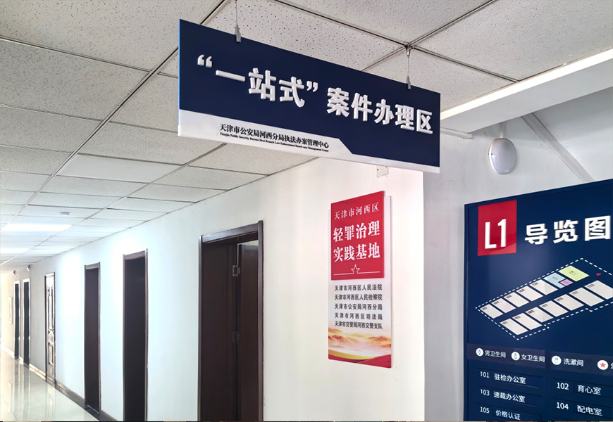 suncitygroup太阳成集团(中国)-官方网站