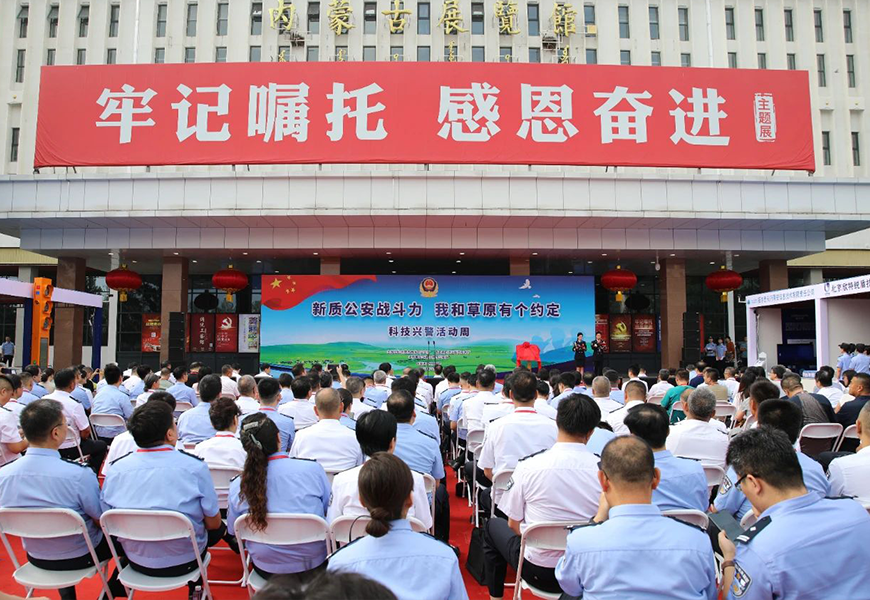 suncitygroup太阳成集团(中国)-官方网站