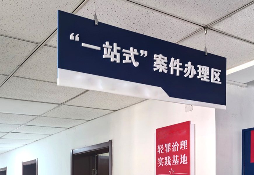 suncitygroup太阳成集团(中国)-官方网站