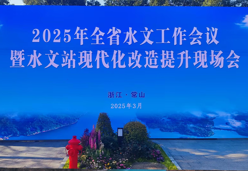 suncitygroup太阳成集团(中国)-官方网站