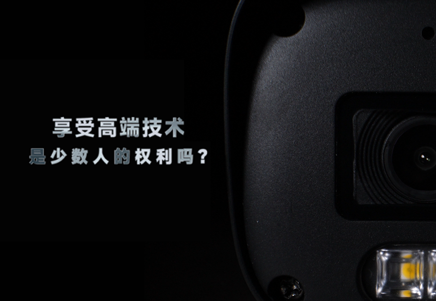 suncitygroup太阳成集团(中国)-官方网站