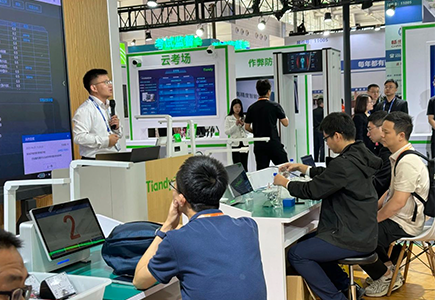 suncitygroup太阳成集团(中国)-官方网站