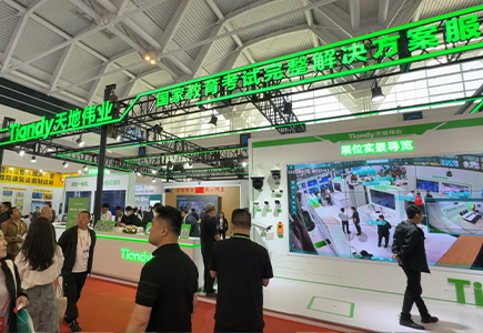 suncitygroup太阳成集团(中国)-官方网站