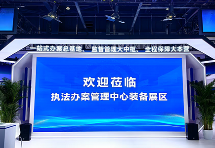 suncitygroup太阳成集团(中国)-官方网站