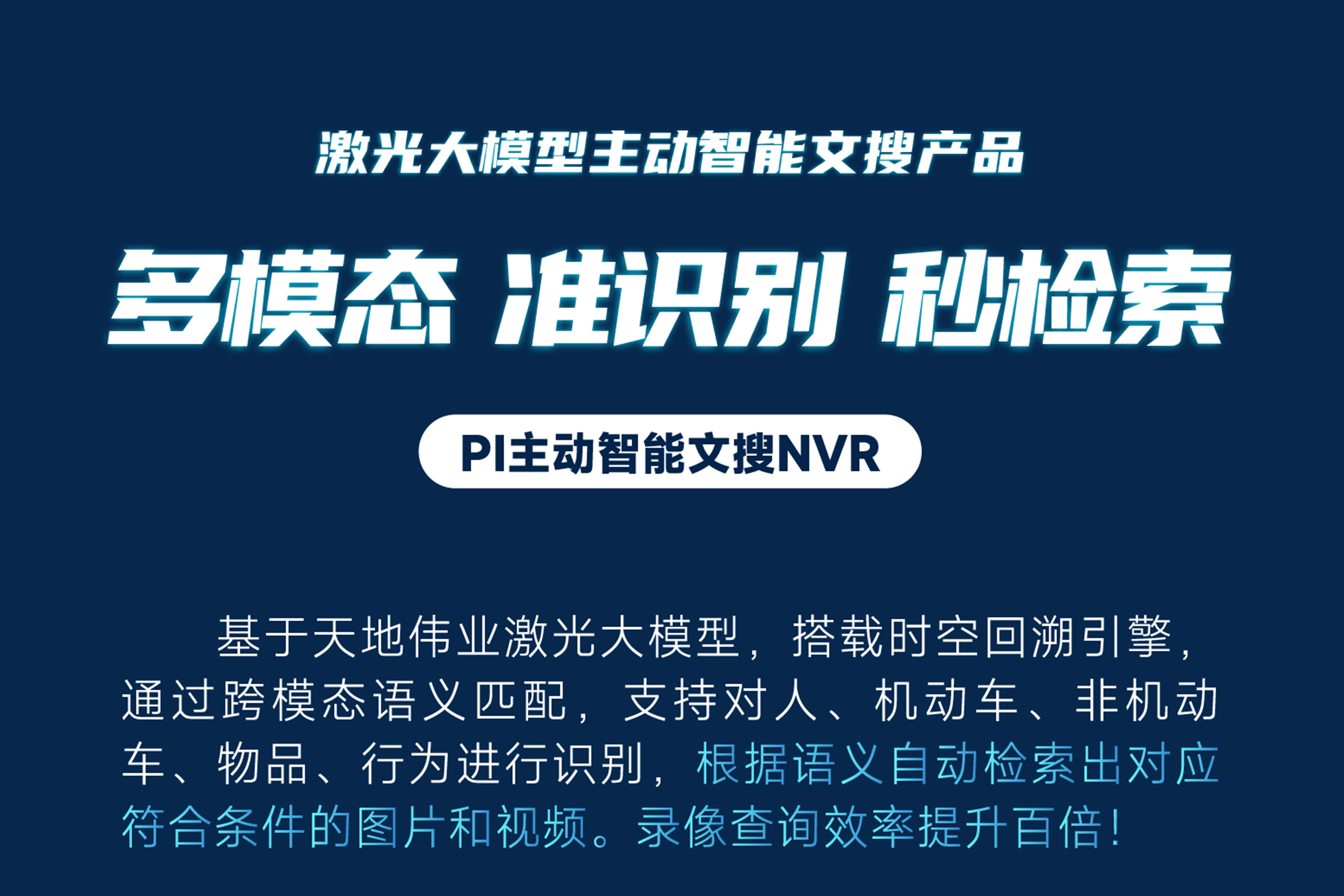 suncitygroup太阳成集团(中国)-官方网站