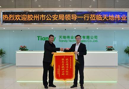 suncitygroup太阳成集团(中国)-官方网站