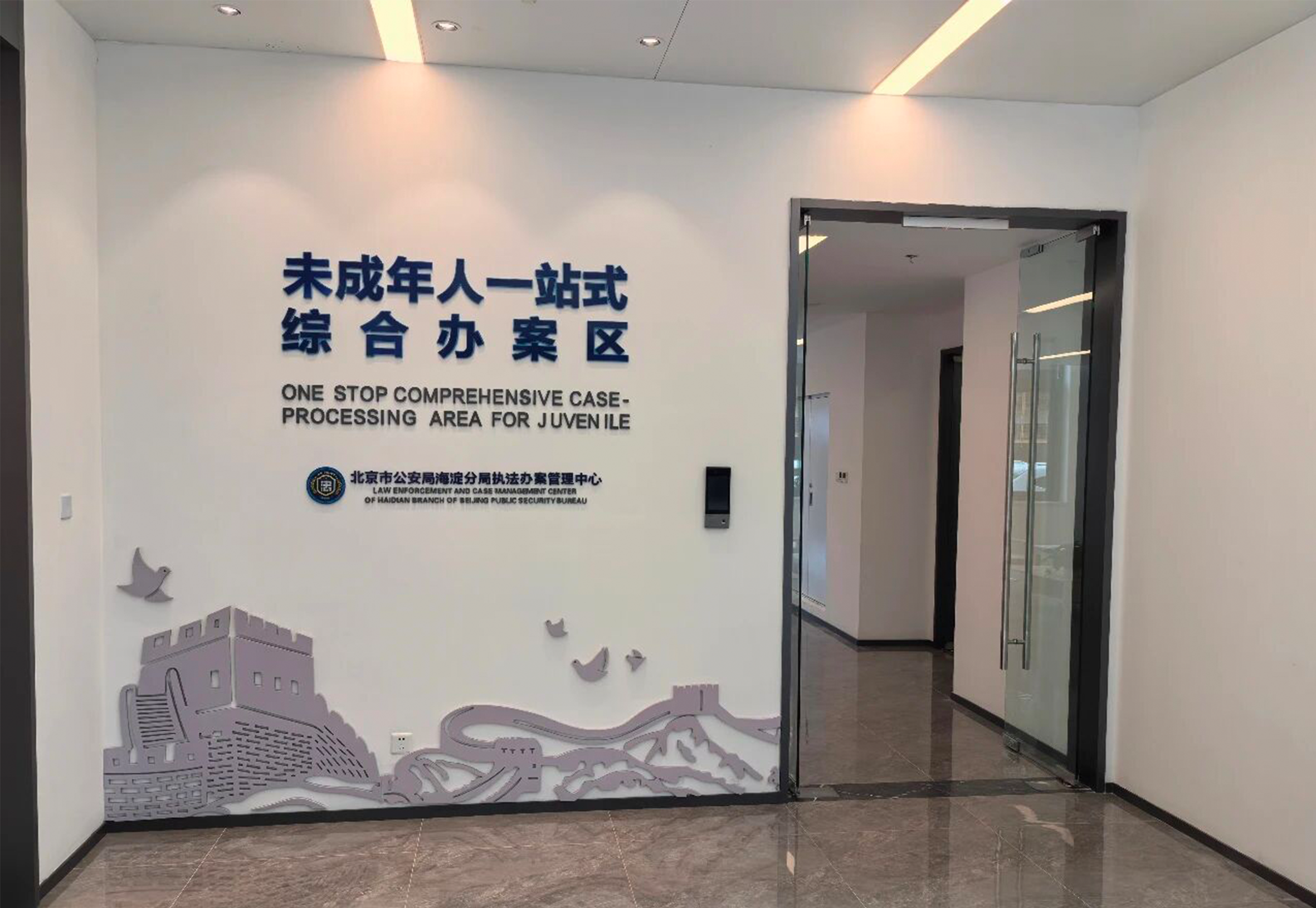 suncitygroup太阳成集团(中国)-官方网站