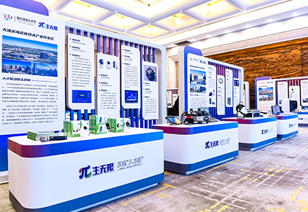 suncitygroup太阳成集团(中国)-官方网站