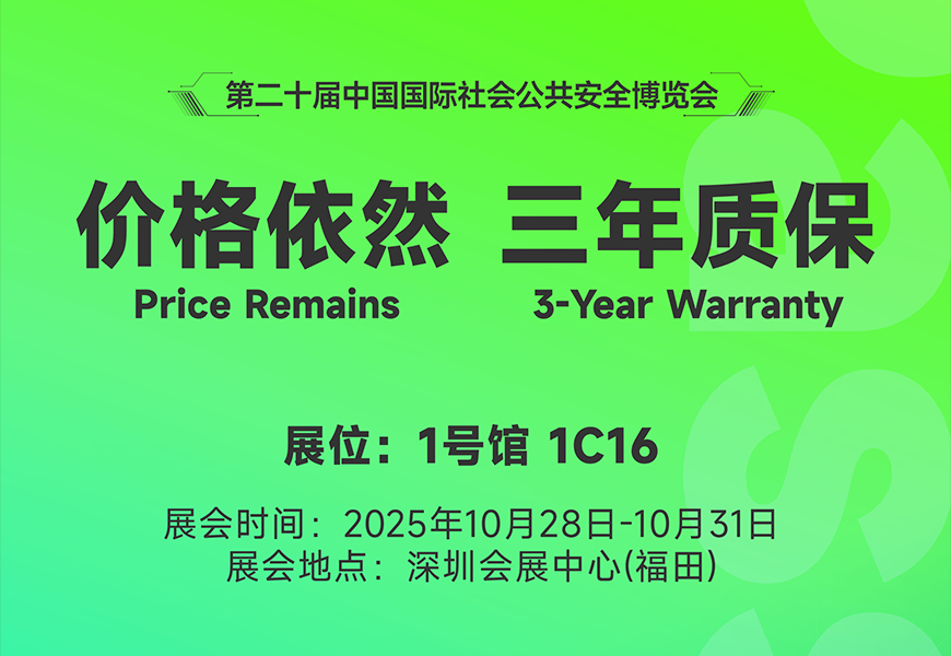 suncitygroup太阳成集团(中国)-官方网站