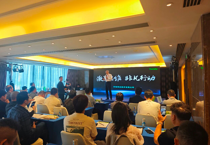 suncitygroup太阳成集团(中国)-官方网站