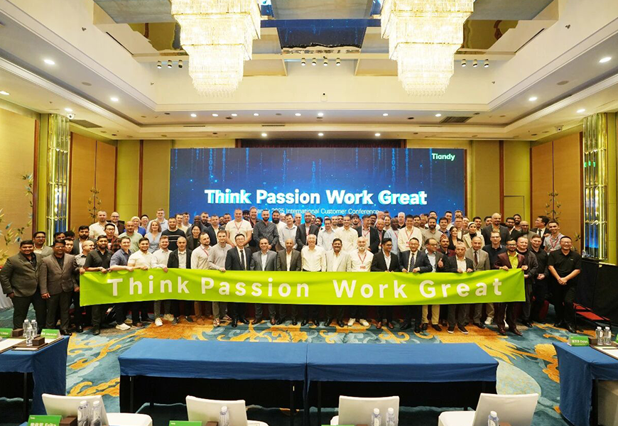 suncitygroup太阳成集团(中国)-官方网站