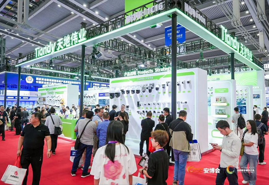 suncitygroup太阳成集团(中国)-官方网站